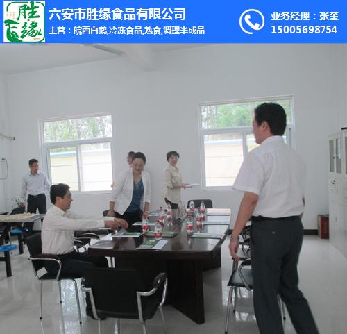 共青團安徽省1委書(shū)1記李紅一行9月21日到我公司視察指導工作