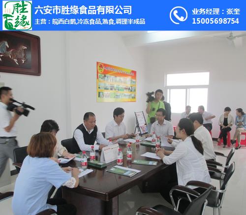 共青團安徽省1委書(shū)1記李紅一行9月21日到我公司視察指導工作