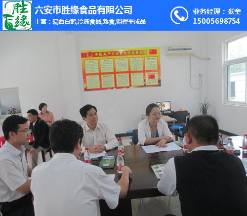 共青團安徽省1委書(shū)1記李紅一行9月21日到我公司視察指導工作